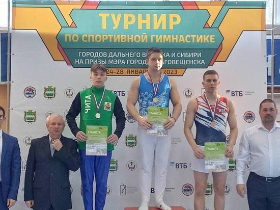 Забайкальцы взяли 15 медалей на турнире по спортивной гимнастики ДФО и Сибири