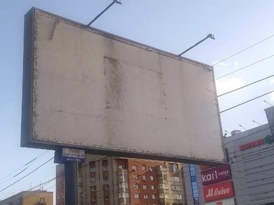 В Новосибирске мэрия требует взыскать с рекламной компании 53 миллиона рублей за нарушения