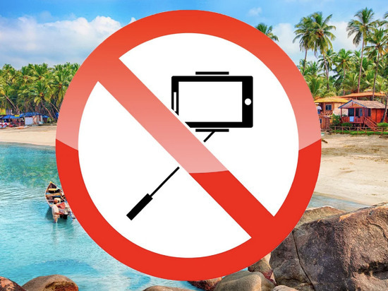 Почему на индийском курорте все больше запретов