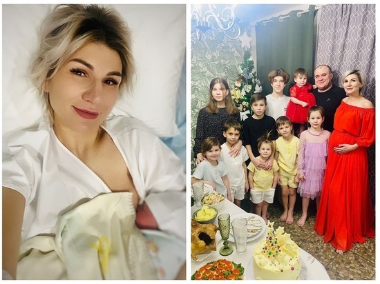 Многодетная мама-блогер Зинаида Иост из Новосибирска родила десятого ребенка
