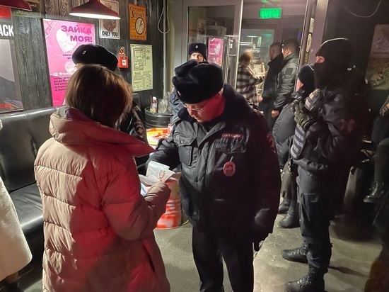 Силовики ночью проверили места массового скопления молодежи в Екатеринбурге