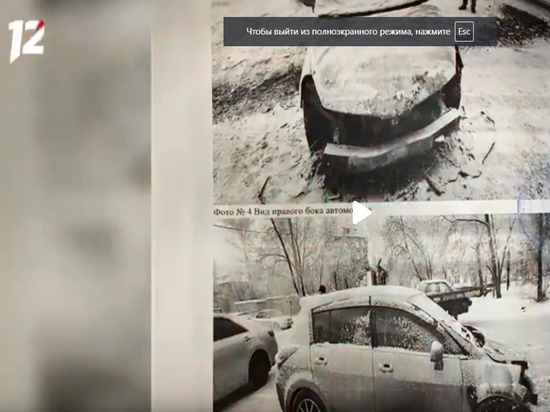 В Ленинском округе Омска подростки ради хайпа сожгли машину врача
