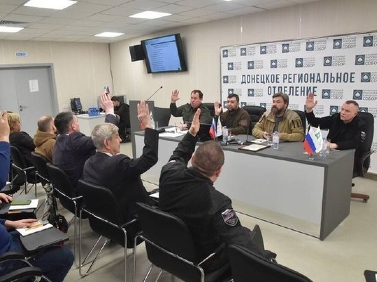 Отделение "Всемирного русского народного собора" открылось в ДНР