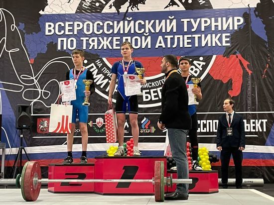 Спортсмены с Сахалина завоевали два серебра на турнире по тяжелой атлетике