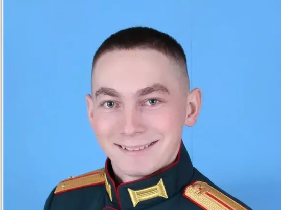 В ходе СВО погиб 25-летний житель Красноярского края