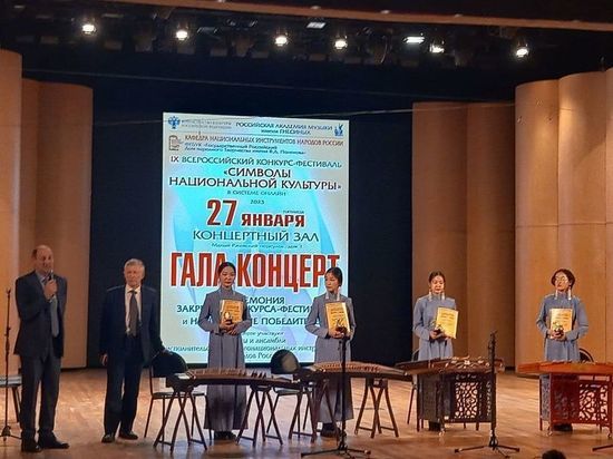 Детский ансамбль из Бурятии поборется за грант в два миллиона рублей