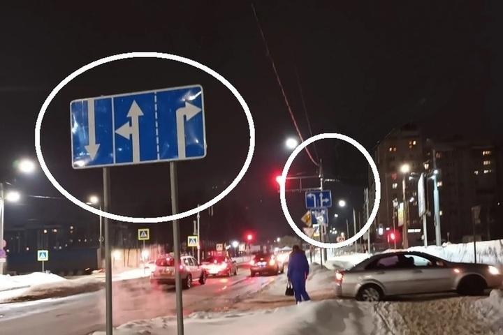 Стоп-ляп: на Радиозаводской улице в Костроме стоят противоречащие другу дорожные знаки