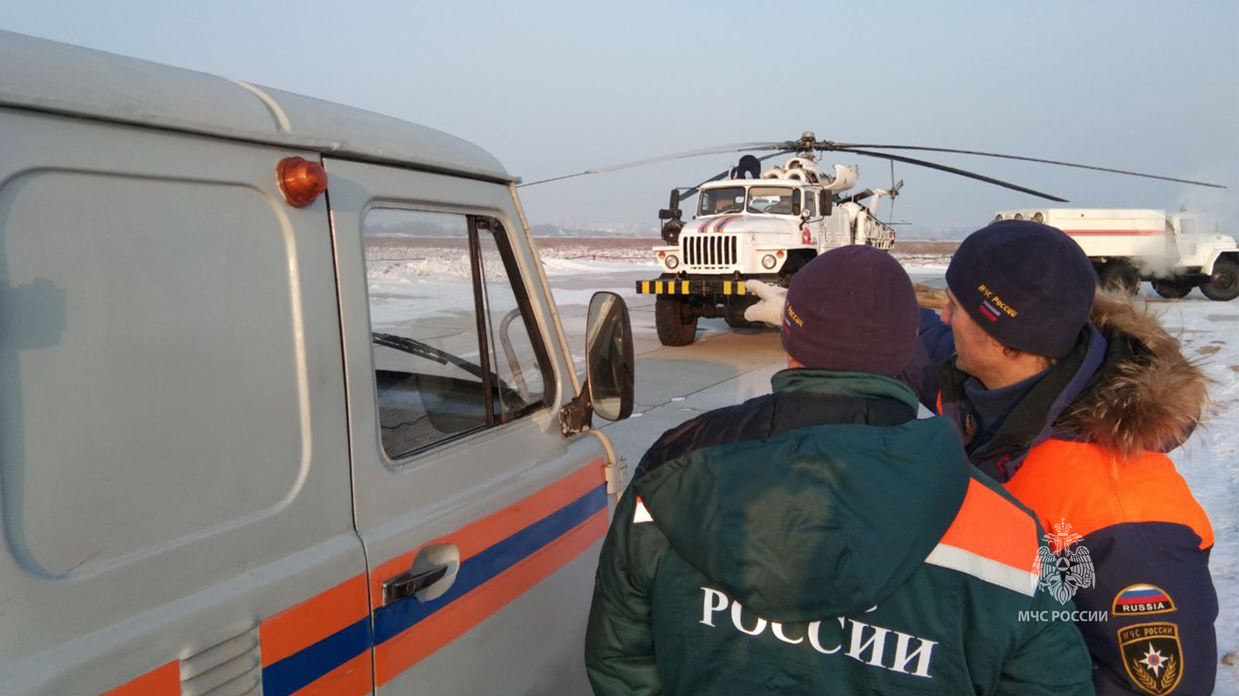Спасательная операция по поиску рыбаков в Хабаровском крае