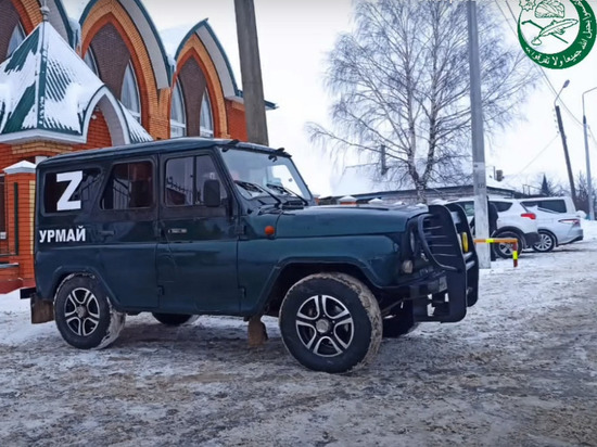 Жители татарского села Чувашии отправили на СВО автомобиль