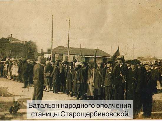 Годовщину освобождения отмечает Щербиновский район Кубани