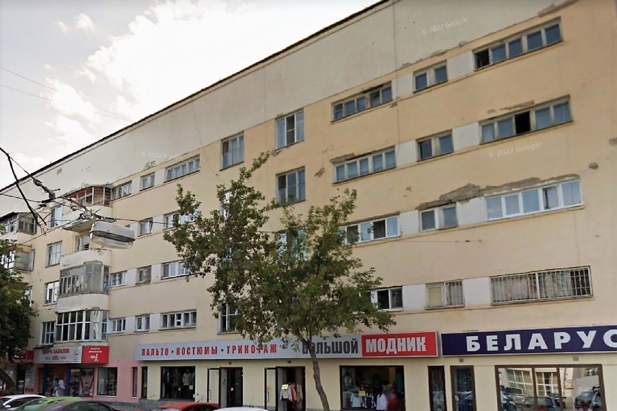 Урал МК 4