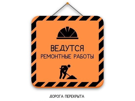 В Саратове коммунальщики перекрыли движение на участке улицы Радищева
