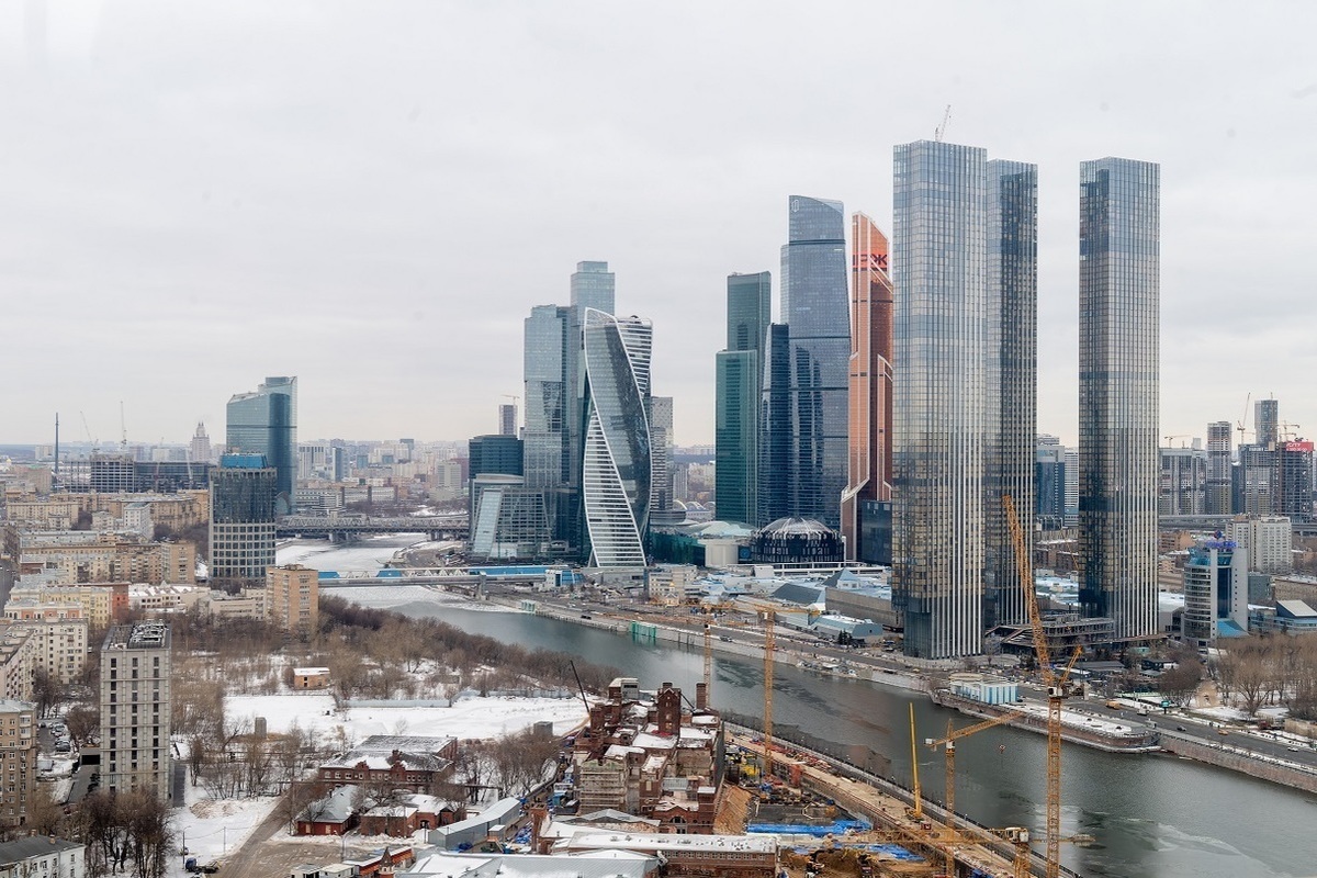 Москва сити 2023