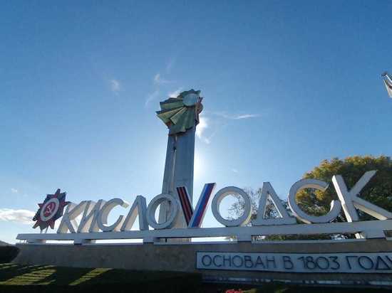 ГИБДД призывает объезжать скользкий участок трассы на Кисловодск