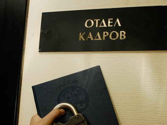 В Подольске депутат трудоустроился на завод по поддельному диплому