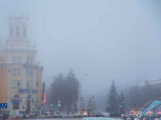 Режим неблагоприятных метеорологических условий вновь продлили в Кемерове