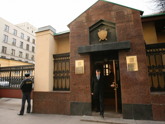 Генпрокуратура потребовала признать террористическим «Легион «Свобода России»