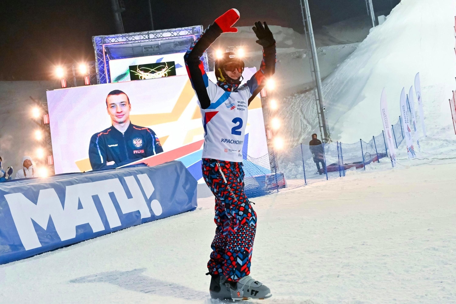 Yaroslavl athletes performed triumphantly at the stage of the Freestyle Champions Cup