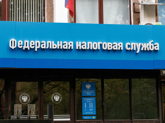 Налоговая: Более 13 тысяч индивидуальных предпринимателей числится в Псковской области