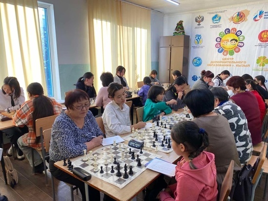 В Кызыле завершился Чемпионат  по шахматам среди женщин