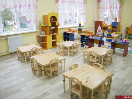 В Ярославле покрылся трещинами новый детский сад