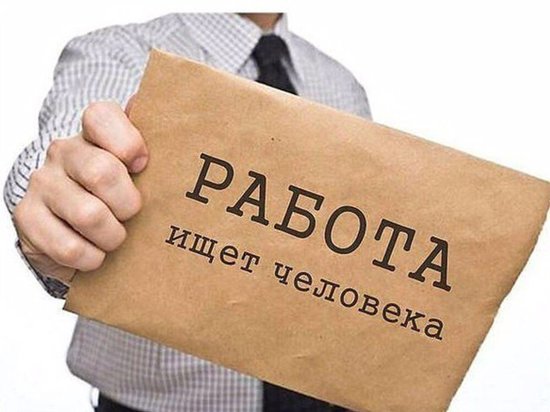 Сергей Зотин уйдет с поста заместителя главы администрации города Кирова