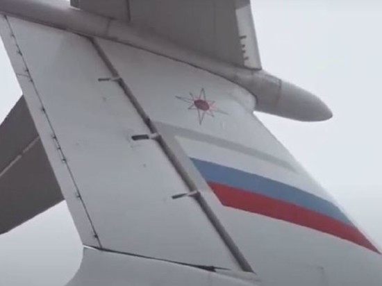 Самолет Ан-148 МЧС России прибыл в пострадавшую от землетрясения Турцию