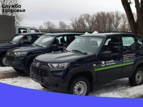 33 «Нива Трэвел» поступили в 12 райбольниц Владимирской области