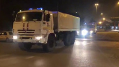 Спасатели МЧС России прибыли на помощь Турции после землетрясения: видео