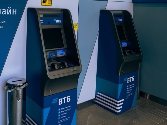 ВТБ объединяет банкоматную сеть с «Открытием» и РНКБ