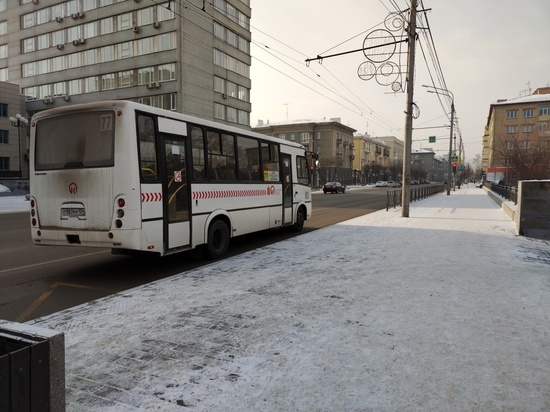 Цены на проезд в общественном транспорте Красноярска вырастет до 36 рублей