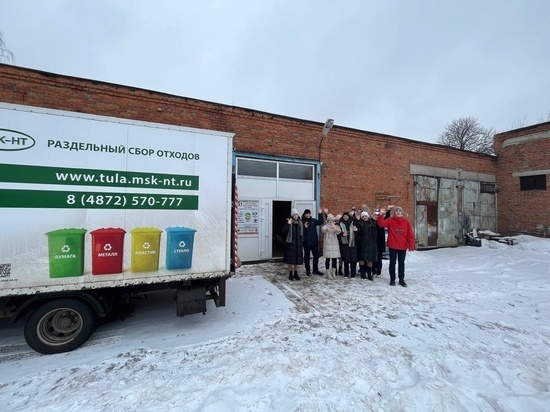 Тульский филиал ООО «МСК-НТ» вывез полтонны вторичного сырья на переработку в рамках благотворительной акции