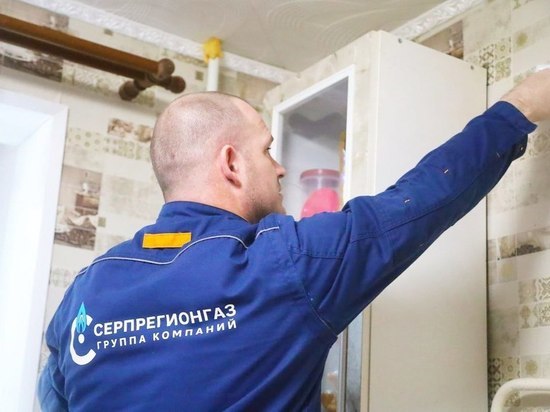 Более 2500 квартир в Серпухове оснащено датчиками загазованностями