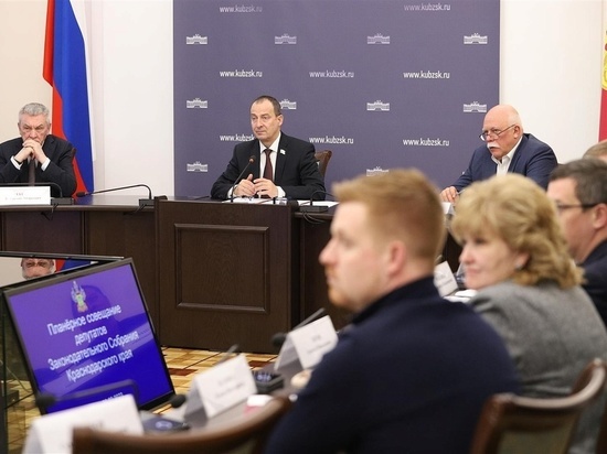 Депутаты ЗСК обсудили развитие технического творчества школьников