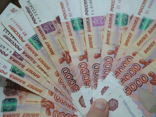 Почти 80 тыс. пенсионеров Подмосковья получат компенсацию на оплату услуг ЖКХ