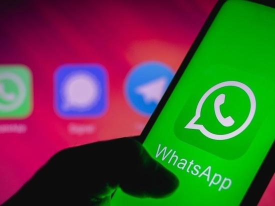 MacRumors: в WhatsApp появились новые функции