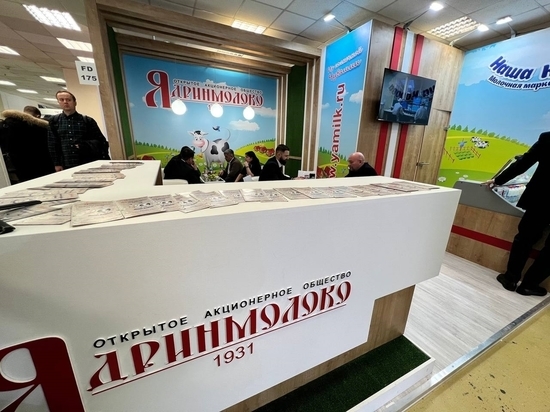 Чувашию на выставке «Продэкспо-2023» в Москве представляют порядка 20 предприятий