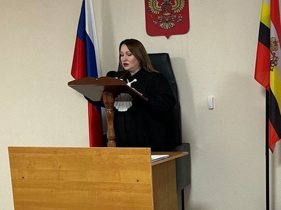 Жителя Курской области осудили за стрельбу возле дома из охотничьего ружья