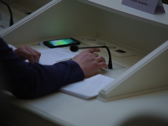 В Великом Новгороде пройдут слушания по формированию городской Думы