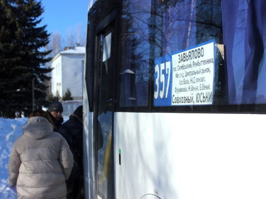 Пассажиры автобусного маршрута Завьялово - Юськи жалуются на перевозчика
