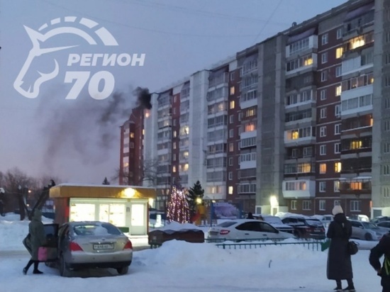 В томской многоэтажке по улице Сибирская, где 11 лет назад при взрыве погибли три человека, произошел пожар