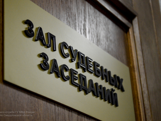 Владимирку штрафанули за антивоенный плакат в день забега Дедов Морозов