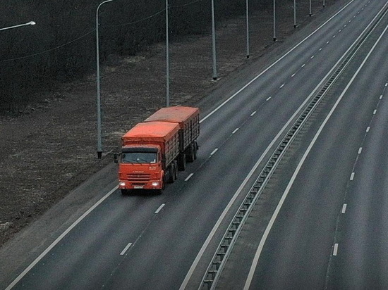 На курских дорогах с 13 марта по 9 апреля ограничат движение большегрузов