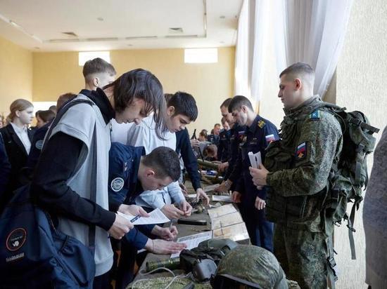 В Курске прошел день открытых дверей Воронежской военно-воздушной академии