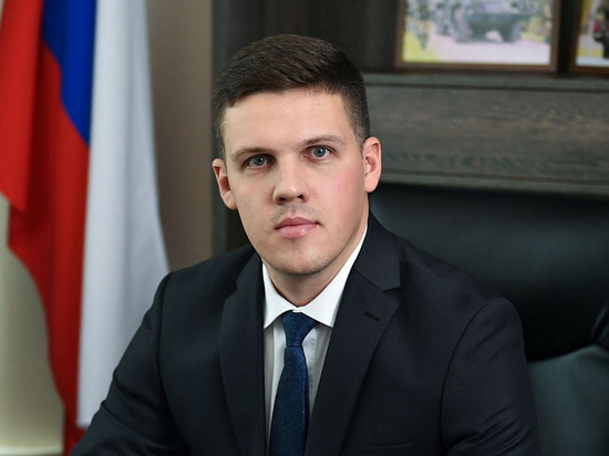 Руководить департаментом промышленной политики Краснодарского края будет Дмитрий Хмелько