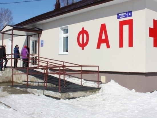 В Кировской области запланировали строительство 56 фельдшерских пунктов