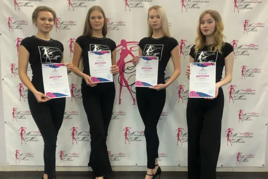 Четыре костромички прошли в финал всероссийского конкурса красоты