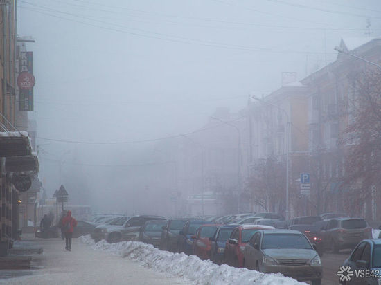 Трехкратное превышение уровня сероводорода и взвешенных частиц выявлено в воздухе Новокузнецка