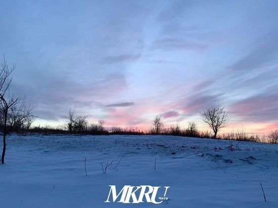 Морозы до -38 и погода без осадков ожидаются 9 февраля в Забайкалье