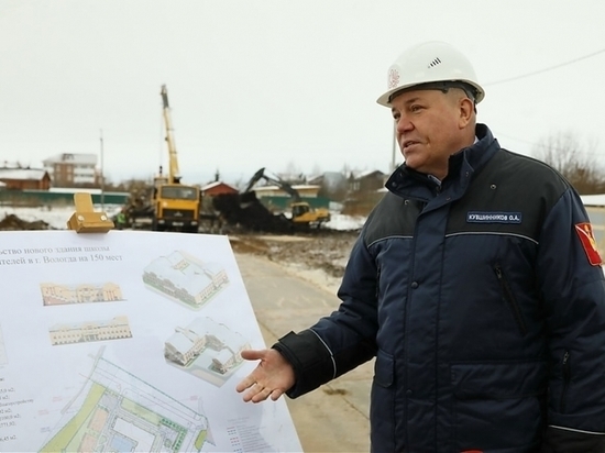 Строительство начальной школы стартовало в микрорайоне Прилуки в Вологде